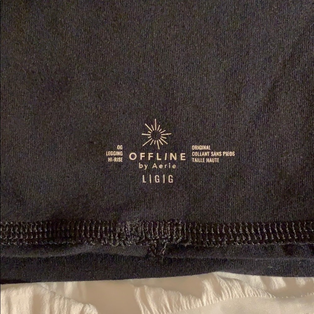 Black leggings - Picture 2 of 2